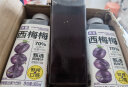 依能 西梅果汁0脂0防腐剂 复合果汁饮料360ml*15瓶 家庭分享整箱装 实拍图