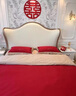 无印良品全棉贡缎结婚四件套纯棉轻奢高级感被套床单红色婚庆新婚床上用品 极光-胭脂红【100%全棉长绒棉】 1.8m 床单款 四件套-被套200*230cm 实拍图