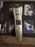 松下（Panasonic） 电动理发器 刮毛器 剃发剃须刀修剪 家用电推剪子 充电式多功能理容剃头 ER-WGB8A 实拍图