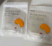 美肤语网纱蕾丝镂空隐形双眼皮贴576贴(半月型)美目贴自然免胶水MF8930 实拍图