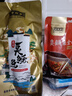 老徽乡正宗臭鳜鱼安徽黄山特产徽州臭桂鱼生鲜年货春节年夜饭家宴预制菜 净膛1条尝鲜装（带包装称重） 单条约550g（±25g） 实拍图