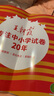 2025春王朝霞培优100分六年级数学下册人教版 小学同步试卷AB卷小学单元测试专项期中期末考试卷重难点培优测试卷 名师教你期末冲刺100分卷 王朝霞 实拍图