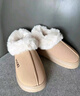 朴西棉拖鞋女士冬季包跟室内家居保暖厚底月子棉鞋女款外穿秋冬季 卡其 均码 (245mm) 适合37-38 实拍图
