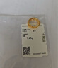 潮宏基足金黄金耳环耳钉女士计价 清幻 EEG30000671 约1.2g 实拍图