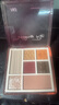 AKF眼影盘七色哑光珠光细闪易上色高光腮红卧蚕修容盘大地色正品礼物 01荒野玫瑰-玫瑰红棕盘*赠眼影刷 实拍图