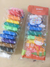 晨光(M&G)文具4D超轻粘土儿童彩泥橡皮泥黏土幼儿园小学生玩具 12色小鹿系列袋装生日礼物 实拍图