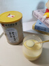朕皇北京同仁堂益生菌猴头菇米稀冲饮谷物营养代餐学生上班老人营养早餐500g/罐 实拍图