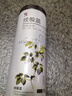修正七叶绞股蓝茶 胶股蓝非特级单罐/80g 实拍图