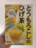 山本汉方制药株式会社玉米须茶160g 茶包冷泡茶玉米茶叶须饮料便携独立小包装 160g*1盒 实拍图