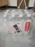 康师傅 喝开水 熟水白开水 饮用水超高温杀菌550ml*12瓶 会议办公整箱装 实拍图