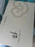 后（The history of Whoo） 韩国进口后套装天气丹套盒水妍拱辰享雪玉凝礼盒女士护肤品节日 雪玉凝7件套【白皙去瑕疵】 实拍图