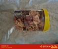 HELLOJOY狗狗零食 肉干肉条成犬幼犬通用训狗奖励零食 鸡肉绕香蕉120g 实拍图