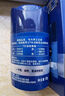妮维雅（NIVEA）男士补水保湿滋润不油腻护肤面霜乳液精华露擦脸护肤品礼物 水活畅透滋润精华霜50g 实拍图