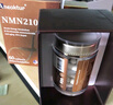 AneokturNMN21000至尊Aneoktur奥尼康健进口β烟酰胺单核苷酸礼盒装 NMN21000【尝鲜价】60粒/瓶 实拍图
