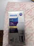 飞利浦（PHILIPS） 小灯泡led灯 迷你电球泡mini节能灯小巧超亮家用E27螺口 【E27】迷你款-3W-黄光 实拍图