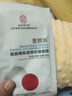 同仁堂女士面膜抗皱紧致抗衰老锁补水面膜痘印控油抗痘毛孔收缩面膜贴片 实拍图