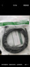 绿联（UGREEN）打印机数据线  USB2.0AM/BM方口接头高速打印线  通用惠普HP佳能爱普生打印机连接线1.5米80802 实拍图