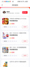 永彩（YONGCAI）称重电子秤商用高精度电子称落地充电台秤家用秤摆摊生意秤卖菜智能计价秤快递秤工业计数磅秤 150公斤【30*40全钢按键】数码红字可折叠后仰 实拍图