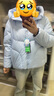 森马（Semir）轻松羽绒|90鸭绒羽绒服女冬季短款宽松花苞连帽甜美三防保暖外套 粉蓝（白鸭绒）80081 L 实拍图
