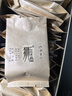 狮西湖龙井炒青2025新茶明前特级龙井茶叶杭州绿茶小泡袋春茶礼盒 实拍图