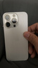 Apple iPhone 15 Pro 【24期免息】苹果15pro国行全网通5G  苹果二手 白色钛金属【晒单有礼】 【99新】128G【限时特惠+三年店保+豪华礼包】 实拍图