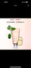娇韵诗（CLARINS）精华身体乳妊娠霜妊娠乳175ml植物护肤润弹肌肤法国原装进口 实拍图