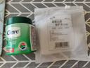 CLERE南非小绿膏脚后跟干裂膏保护套脚裂手足防裂脱皮足裂膏保湿护肤霜 125ml 1瓶 香樟保湿乳霜 实拍图