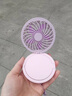 纽曼（Newmine）手持风扇化妆镜风扇 随身便携迷你折叠小风扇轻音低噪桌面宿舍外出风扇化妆镜+补光灯 紫色 实拍图