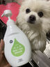 嬉皮狗（hipidog）狗狗专用沐浴露抑菌除螨除臭持久留香泰迪金毛比熊香波宠物洗澡液 【全犬种沐浴露】控油+除臭+美毛 实拍图