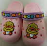 B.Duck小黄鸭童鞋男女童凉拖鞋夏季新款儿童透气休闲洞洞鞋女 935粉色 30 码内长约190mm 实拍图