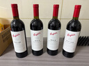 奔富BIN2 8 28 128 寇兰山 干红葡萄酒 澳大利亚原瓶进口 奔富BIN2 单支 实拍图