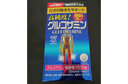 立喜乐（ORIHIRO）日本原装维骨力进口氨糖软骨素900粒高浓度氨基第2代保护关节膝盖 【一周期9个月量】900粒*3瓶 【香港直邮】 实拍图