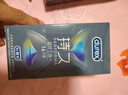 杜蕾斯避孕套安全套超薄001倍润6只+延时三合一16只套套成人用品 实拍图