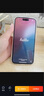苹果【24期免息0首付】iPhone15苹果15 apple手机5G支持移动联通电信双卡双待全网通拍照游戏手机 iPhone15 蓝色6.1英寸 256GB【公开版全网通+2年店保】 实拍图