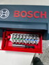 博世（BOSCH） 百变魔盒螺丝批头套筒钻头工具附件收纳盒套装 25MM十字/米字批头8支装 实拍图