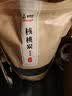 尚烤佳（Suncojia） 围炉煮茶壶 煮茶罐 侧把玻璃茶壶 茶杯 耐高温茶水分离套装 实拍图