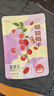 鼠状元 零食小吃坚果大礼包干果休闲食品儿童孕妇礼盒 香甜组：芒果香蕉葡萄枣山楂锅巴 实拍图