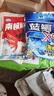 龙王恨鱼饵南极磷虾拉蓝鲫低温鲫鱼鲤鱼高穿透冬季腥香休闲野钓饵料 蓝鲫低温套餐(共450g/2包) 实拍图