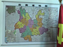 行政地图各省--云南省地图《哑膜1060mm*760mm) 实拍图