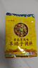 特瑞肯（TRICON）羊蝎子调料牛羊肉卤料包火锅底料炖料老北京特产风味调味品195g 实拍图