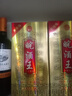 【酒厂直营】皖酒王升级版 46度 白酒 纯粮酒 白酒单瓶 浓香型白酒 十年陈酿 500ml 单瓶装 实拍图