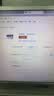 【准新品】联想（Lenovo）M7206 黑白激光打印机 打印复印一体机 商用办公家用学习 学生作业打印机 实拍图