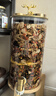 五粮液股份 酿神梅兰竹菊 纯粮食白酒 58度 500mL 双瓶装 随机发货 实拍图