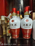 五粮液 新款五粮液 小酒版 52度1618/普五八代 新款1618小酒100ml*1瓶 实拍图