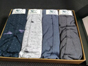 七匹狼男士内裤纯棉男内裤抗菌透气宽松大码中腰男式平角短裤舒适透气 100%纯棉+全裤抗菌+轻柔透气（D3290-4A） 4条 3XL (体重160-180斤) 实拍图
