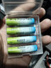 德力普（Delipow）充电电池 5号电池 2500mAh大容量12节装液晶充电器套装适用于玩具/游戏手柄/鼠标键盘/KTV话筒等 实拍图