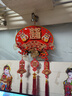 新新精艺新年装饰万字结挂饰2026马年装饰春节过年装饰商场喜庆氛围布置 实拍图
