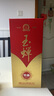 玉蝉老酒特曲52度500ml浓香型礼盒白酒 传统工艺高粱固态发酵经典名酒 52度 500mL 2瓶 玉蝉特曲 实拍图