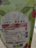 樱桃爷爷（CHERRY Grandfather）樱桃爷爷台湾进口休闲茶点南枣核桃糕点心软奶糖果特产零食品400g 实拍图