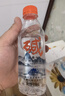 巴馬百年巴马天然弱碱性矿泉水长寿山泉水小分子团水孕妇儿童饮用水纯净水 318ml 12支【1箱】 实拍图